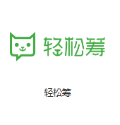 龙凤机房客户医疗行业