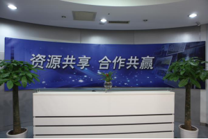 龙凤服务器托管5月最新价格